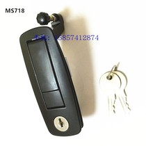 Electric cabinet door lock MS718 chassis cabinet door lock control cabinet bounce lock air compressor door lock mechanical plane lock