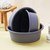 (Reinforced press ring) plastic water basin household large basin thickened washing clothes feet student dormitory washbasin