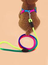Pet supplies Dog traction rope Teddy Bomei Small dog special dog rope Puppy dog walking rope Dog chain strap