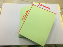 Color A5 printing paper color paper prescription paper for paediatric clinic A5 color paper 500-sheet bag Beijing