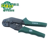 Shida tool precision computer European insulated terminal crimping pliers 91111 91112 91113 91114