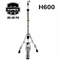 mapex mapes cymbal rack mapes h600 drum rack 2014 new high-end cymbal rack