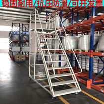 Anti-slip engineering ladder Wharf movable cold storage car warehouse escalator climbing ladder 2 m storage ladder Ladder
