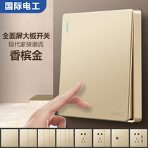 International electrical switch socket household 86 type five hole with a dark air conditioner 118 porous gold panel