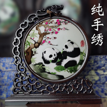 Shu embroidery hand embroidery Panda double-sided embroidery craft decoration ornaments Chinese style characteristic gifts for foreigners souvenirs