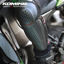 Car memes KOMINE motorcycle rider Rider Protective Knee male and female Personality Locomotive Racing Anti-Fall Kneecap SK-684