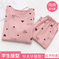 Cotton autumn clothes and trousers junior high school students high school students young children 12-15 years old cotton sweater thermal underwear set