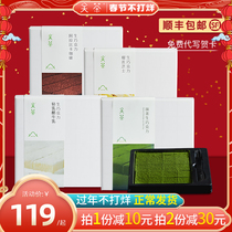 Guan tea matcha raw chocolate hand-delivered girlfriend gift box net red pure cocoa butter leisure net red snacks