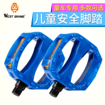 West rider children's bicycle pedals universal metric British American pedals pair of non-slip bicycle accessories