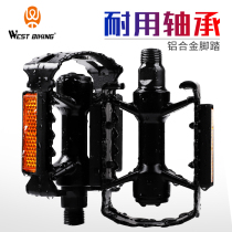 West rider bicycle pedal aluminum alloy mountain bike anti-skid pedal universal bicycle accessories riding equipment