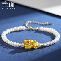 Lucky Pixiu Sterling silver bracelet Female summer Golden Retro Pichu pearl bracelet Tanabata Valentines Day gift for girlfriend