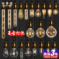 LED Edison bulb retro tungsten lamp E27 screw eye protection Dragon Ball bubble warm white yellow light energy saving Commercial 1 Watt