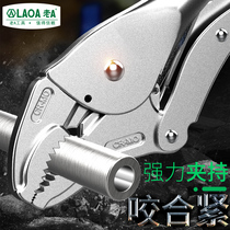 Old a strong pliers multifunctional pressure pliers Industrial grade heavy-duty clamp C- type flat nozzle pointed chain filter pliers