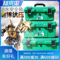 Old A multifunctional waterproof safety case with interlayer maintenance plastic case thickened containing box Large number five gold tool box