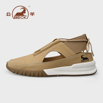 Public sheep Baotou sandal boys 2022 New wave Summer breathable thin Leather Men Shoes Summer Mens Beach Shoes