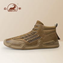 Ram Martin Boots Mens High Mens Shoes 2021 New Autumn Leather Boots Mens Shoes trendy shoes Mens Shoes