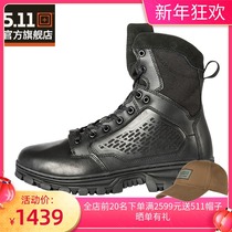 5 11 outdoor tactical boots 511 breathable shock absorption high cylinder side zipper tactical boots military fans combat boots 12311