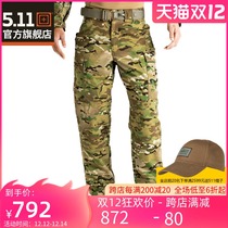 5 11 outdoor combat pants 511 Special Forces mens military pants wear-resistant loose overalls MC pattern pants 74350