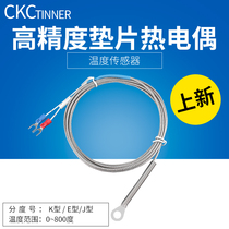 Thermocouple K E J type gasket patch aperture M6M5 optional temperature sensor temperature sensing line