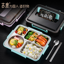 Ji Du 304 stainless steel insulated lunch box student 1 person portable separation office workers large capacity lunch box set