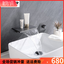German hot and cold bath faucet Waterfall bathroom cylinder side in-wall embedded embedded all-copper table basin faucet