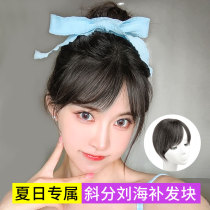 Hair piece female oblique bangs hair patch real hair thin natural head cover white hair increase hair volume bangs wig female