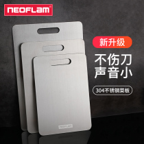 neoflam304 stainless steel cutting board household chopping board rolling noodles and panel fruit chopping board antibacterial and mildew cutting board