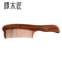 Tan Carpenter Wood Comb YHHGB0203 Personal Clean Care Delivery Lady Creative Gift Gift Wood Comb