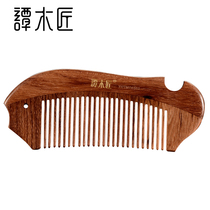 Tan Carpenter's Wooden Comb YHTMD0602L Personal Cleaning Care Send Ladies Color Difference Mandarin Duck Wooden Gift Comb