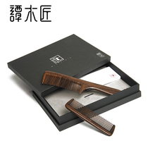  Carpenter Tan Comb Gift Box Shunfa (3) Natural wood comb Birthday gift for husband and man