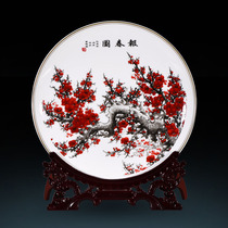 Jingdezhen porcelain plum blossom spring map Bone China decorative plate hanging plate ornaments Chinese living room decorations send bracket