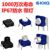 Supply alternative MEC waterproof IP67 Tact switch life 10 million times 10x10x6 4 waterproof TM3C with lamp
