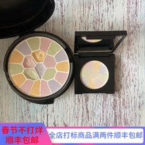Japan's local version of e-pie color test sample Elegance Alex Huanyan honey powder cake pressure plate trial 2g