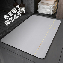 Bathroom non-slip mat large size absorbent carpet mat toilet door home easy to clean door mat toilet foot mat