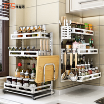 304 stainless steel kitchen shelf Wall-mounted seasoning rack punch-free seasoning supplies oil salt sauce and vinegar storage shelf