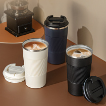 French style high-value thermal insulation coffee cup mens large-capacity portable take-away water cup ladies stainless steel cup