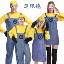 Halloween Show Performance Clothing God Stealing Milk Dads Small Yellow People Clothes Cartoon Cartoon Camcos Yellow Jersey Mens Clothing