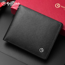 Kinley for mens real leather short wallet thin money minimalist business fashion money clip 2022 new leather clip wave