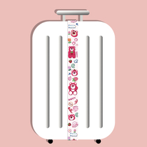 Luggage packing belt suitcase strap cross fixed elastic rope thick cartoon cute strawberry bear