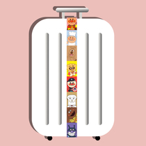 Cute Breadman suitcase packing belt belt thickening tide one cross fixed elastic rope