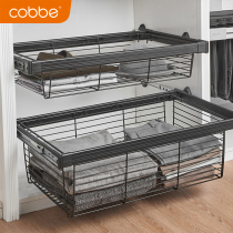 Cabe wardrobe drawer basket wardrobe basket drawer type built-in pull telescopic black wardrobe storage basket