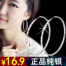 925 sterling silver earrings Korean fashion diamond personality exaggerated large circle girls day gift jewelry