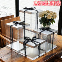 Gift box Large oversized simple transparent square gift box Basketball creative net celebrity ins wind empty box Birthday