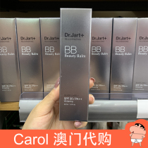 Korea dr jart Silver tube BB cream Concealer Isolation sunscreen Nude makeup Liquid foundation Oil control waterproof cc cream