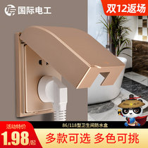 Type 86 transparent socket protective cover waterproof box sticky toilet bathroom splash box switch waterproof cover household