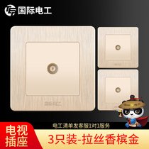 (3 TV sockets) International Electrical Switch Socket Panel Type 86 Home Cable TV Closed Panel