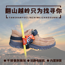 Anso Climbing Equipment High-altitude Ascender Climbing Foot Lifting Rope Climbing Rope Rope Rope