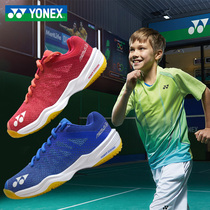 2021 official website yonex yonex badminton shoes children boys and girls shbA3 breathable summer yy sneakers