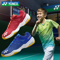2021 official website yonex yonex badminton shoes children boys and girls shbA3 breathable summer yy sneakers