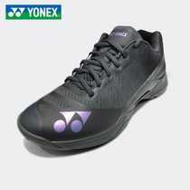 yonex yonex badminton shoes Mens Womens Shoes summer ultra light four generation SHBAZ breathable sneakers yy